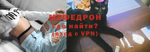 дурь Липки