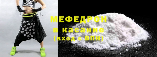 дурь Липки