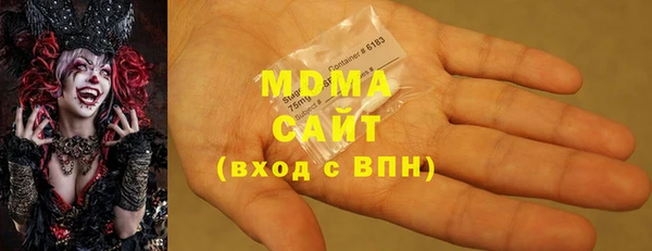 мефедрон Лихославль