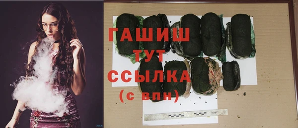 крисы Майский