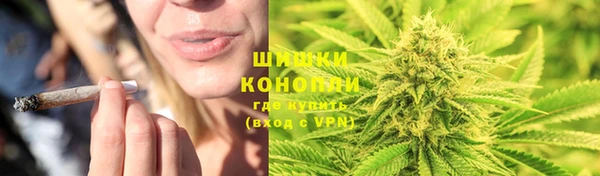 альфа пвп Магадан