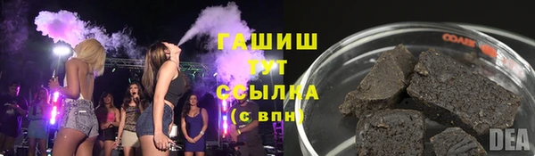 бошки Артём