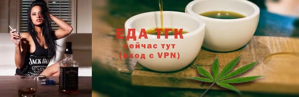 бошки Артём