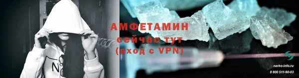крисы Майский