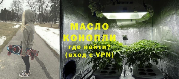крисы Майский