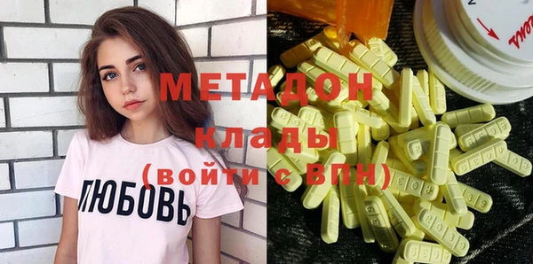 дурь Липки