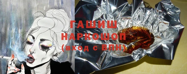 крисы Майский