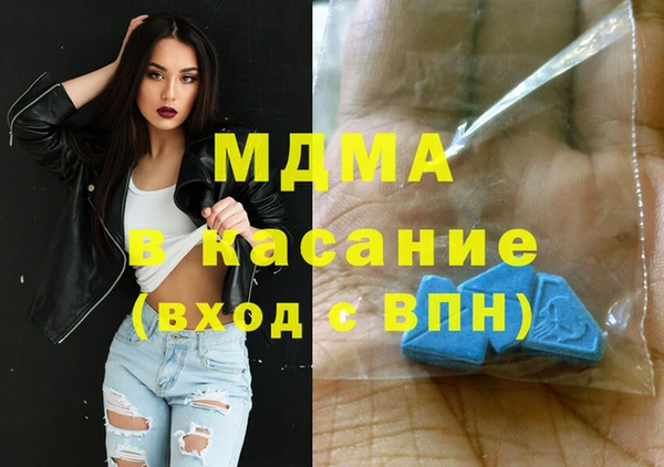 мефедрон Лихославль