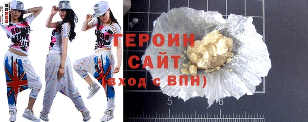 крисы Майский