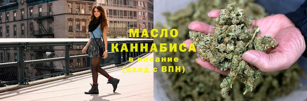 ALPHA PVP Лиски