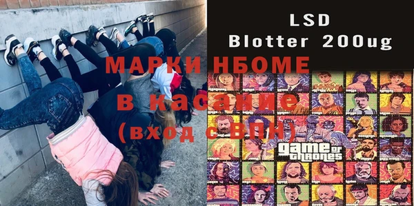 дурь Липки