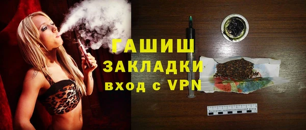 крисы Майский