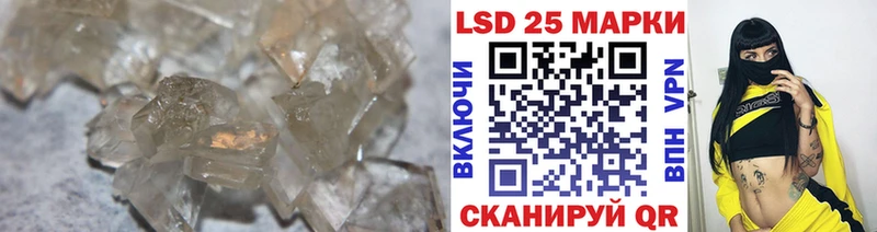 ЛСД экстази ecstasy  Пестово 