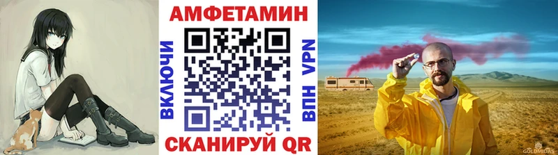 Первитин винт  Пестово 